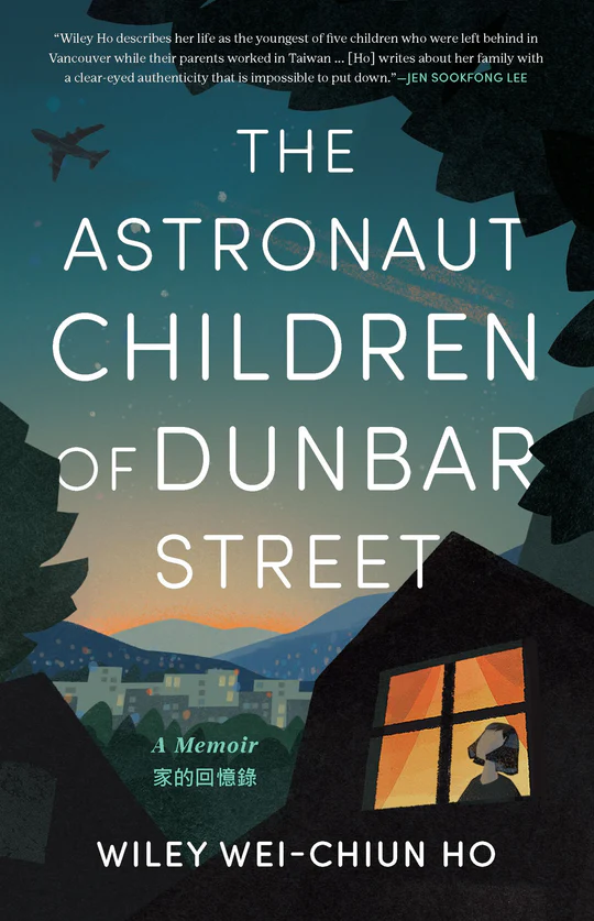 Astronaut Children of Dunbar Street book cover