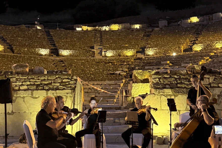Inside ephesus